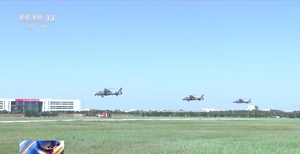 u娱乐